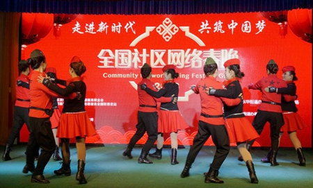 赸.jpg