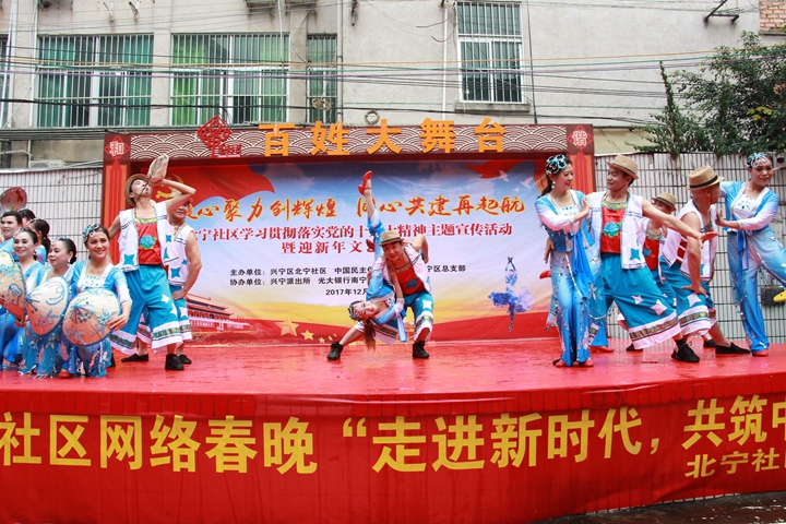 赸鶨塷.jpg